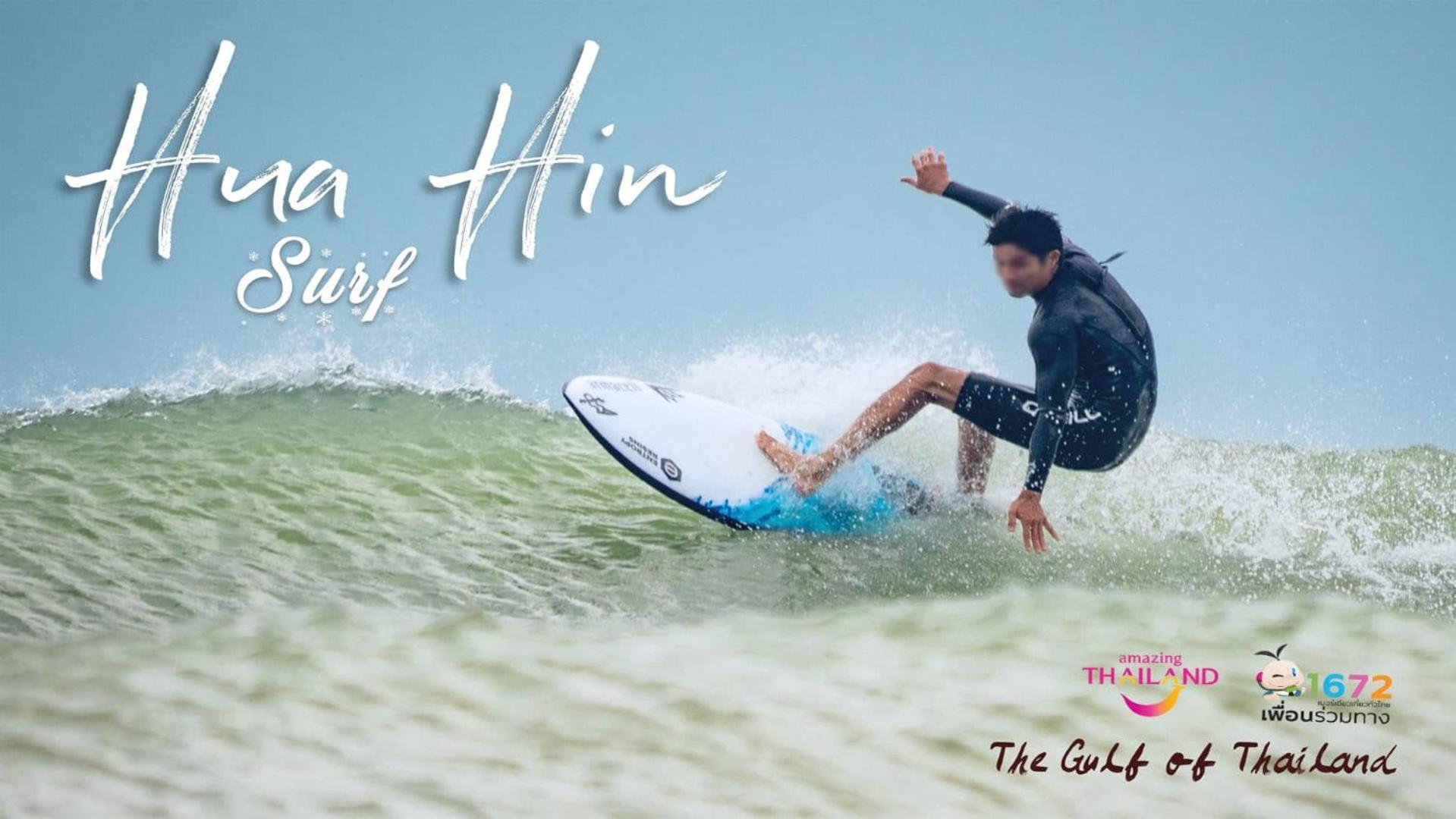 Searidge Hua Hin Resort & Poolvilla Khao Tao Eksteriør bilde
